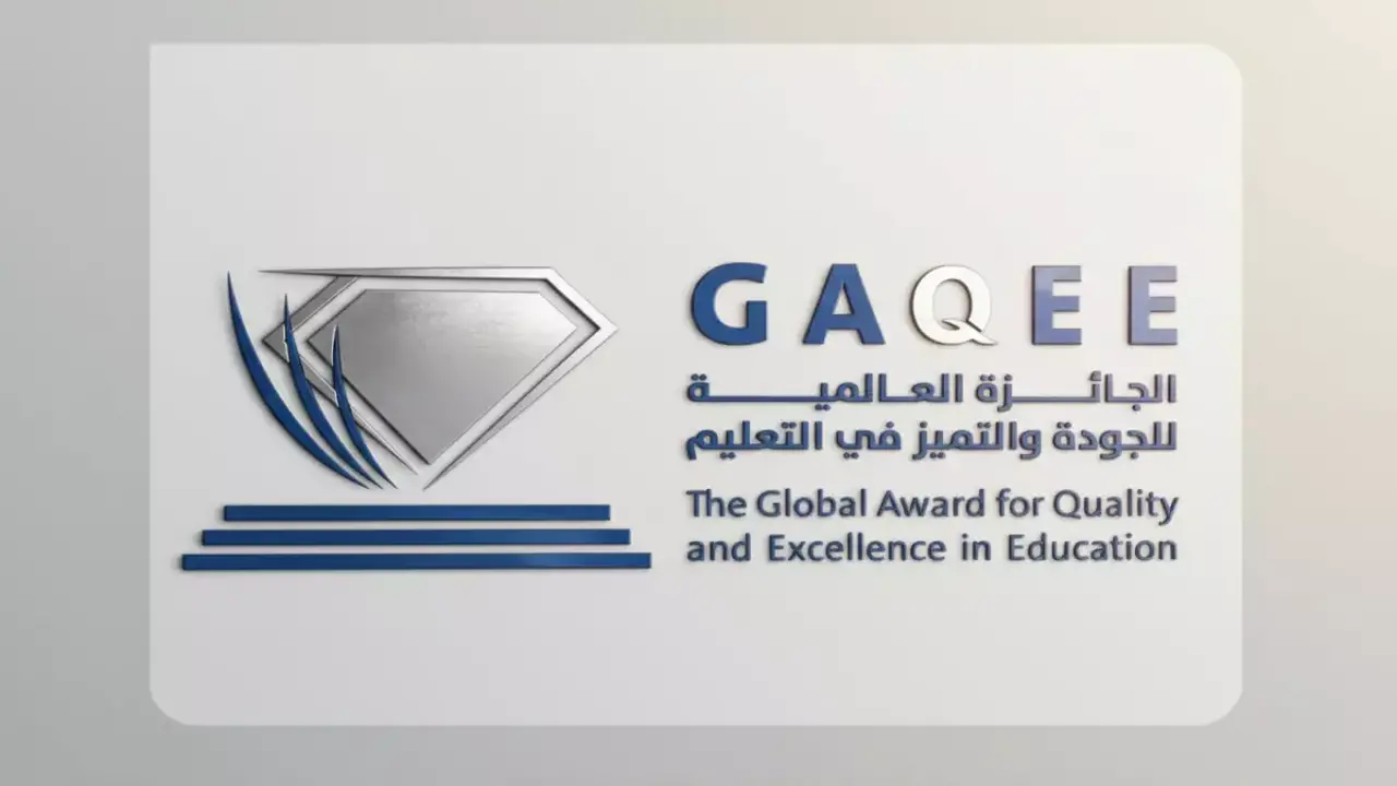 مليون دولار للتعليم.. اليونسكو تعتمد جائزة سعودية دولية كبرى بمعايير عالمية فريدة
